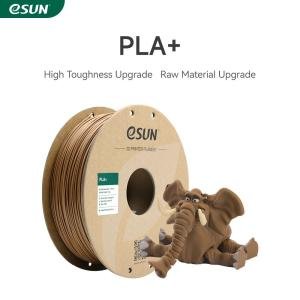 eSUN PLA+ 1.75mm 3D Filament 1KG