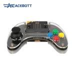 ACEBOTT Wireless Controller for Micro:bit Kits
