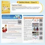 CBSE Coding, AI, Robotics and Computer Book Class 5 Edition 2 for Academic Year 2025-26 | Skillful Minds