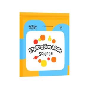 MatataStudio Science Exploration Maps