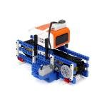 MatataStudio VinciBot Coding Robot
